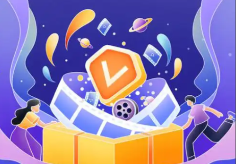 虚拟权益卡券批发流程示意图